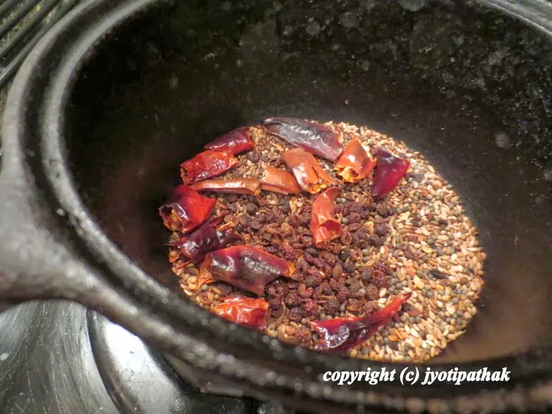 Tomato Pickle with Sukuti Fish - (गोलभेडा को अचारमा माछा को सुकुटी हालेको)