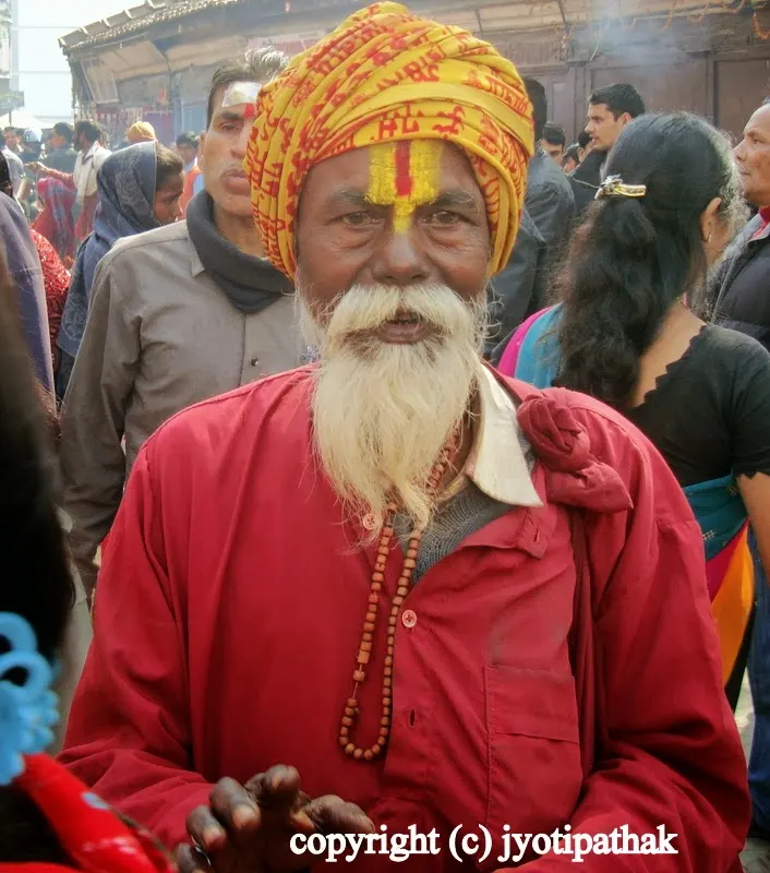 Maha Shivaratri 2014
