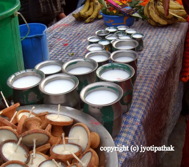 Maha Shivaratri 2014