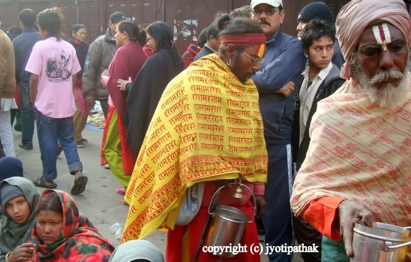 Maha Shivaratri 2014