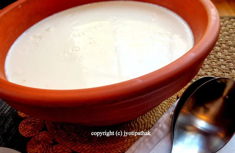 Homemade Yogurt - एक राते दही