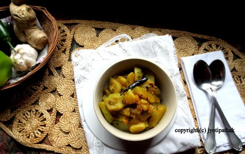 Chayote Squash - इस्कुश (Iskush ko Tarkaari)