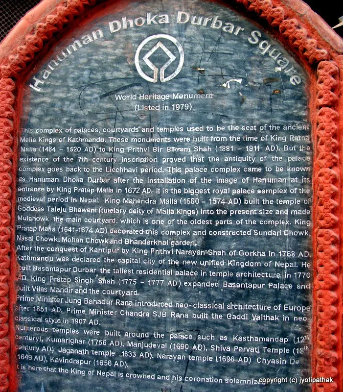 Hanuman Dhoka Durbar Square