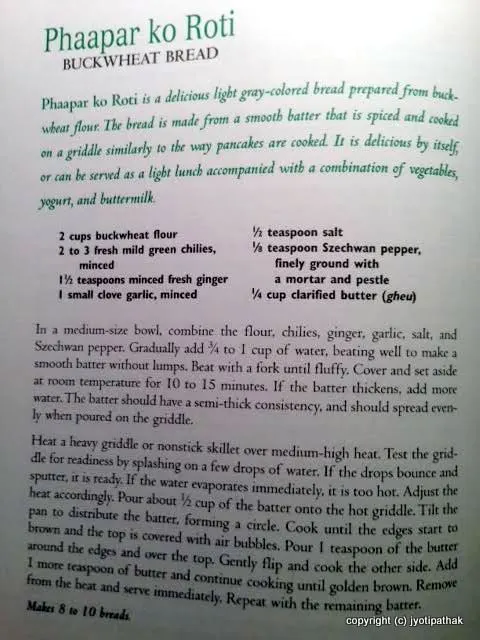 Taste of Nepal Cookbook - recipe of Phaapar ko Roti (Buckwheat Bread) - Page 114